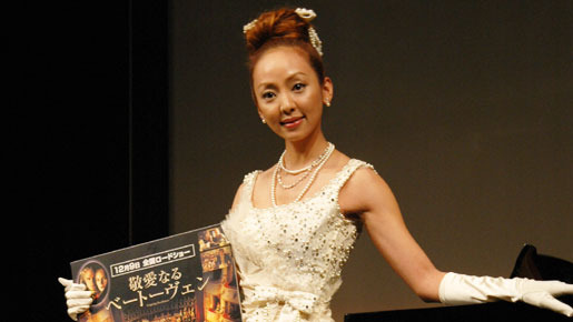 こういう男性は嫌だけど尊敬してしまう『敬愛なるベートーヴェン』神田うのプレミア試写トークショー　メイン