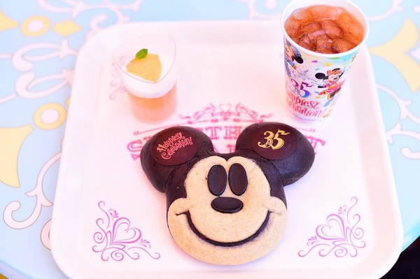 「スペシャルセット」（1050円）