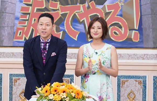 「行列のできる法律相談所」 (C) NTV