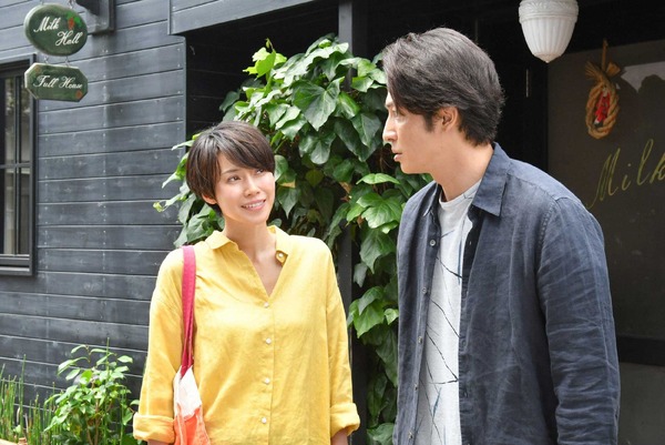 「あなたには帰る家がある」 (C) TBS