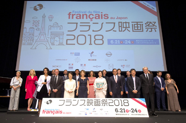フランス映画祭2018　(c) UNIFRANCE