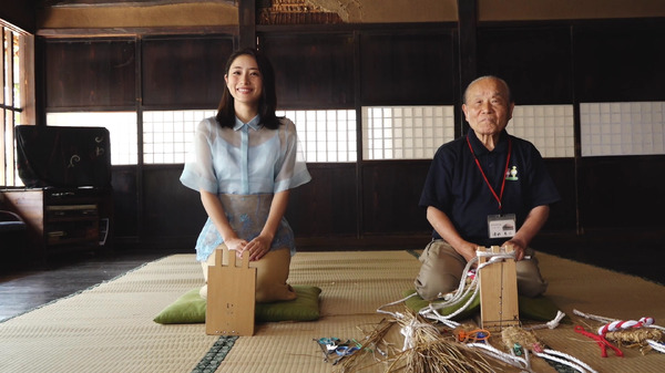 「あなたもチャレンジ！Find my Tokyo. 」チャレンジ動画　和光市駅・わら草履