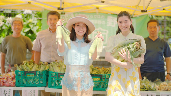 東京メトロ「Find my Tokyo.」新CM「和光市」篇