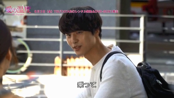 「愛の温度」BOX1メイキング（C）SBS