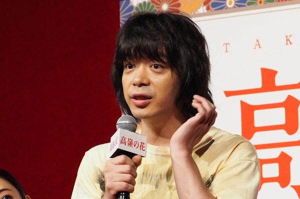 「高嶺の花」記者会見