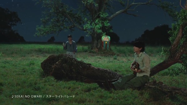 淡麗グリーンラベル新CM「GREEN JUKEBOX 星篇」