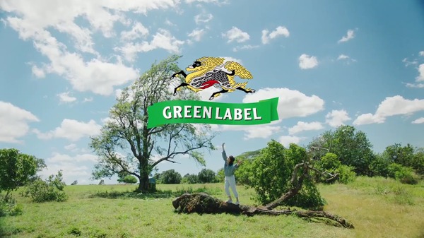 淡麗グリーンラベル新CM「GREEN JUKEBOX 星篇」