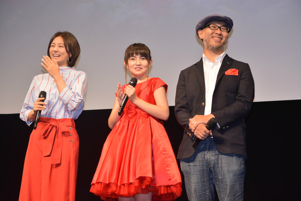 『ちいさな英雄-カニとタマゴと透明人間-』完成披露プレミア試写会/木村文乃・鈴木梨央・米林宏昌監督