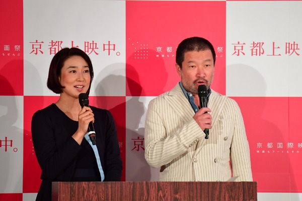 京都国際映画祭2018　開催概要発表会見