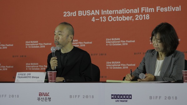 第23回釜山国際映画祭『斬、』（C）SHINYA TSUKAMOTO／KAIJYU THEATER