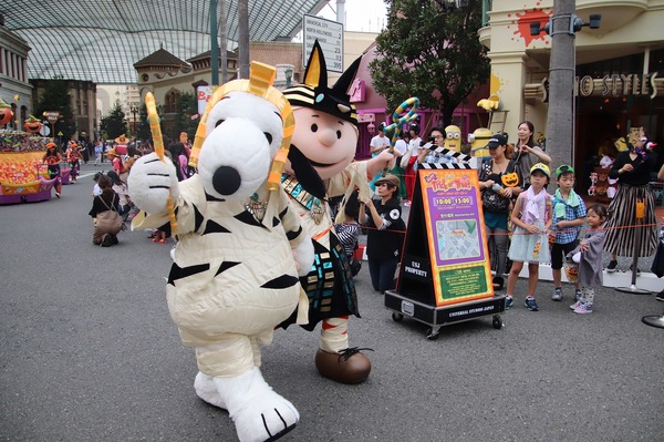 取材協力：ユニバーサル・スタジオ・ジャパンTM & (C) Universal Studios.All rights reserved.