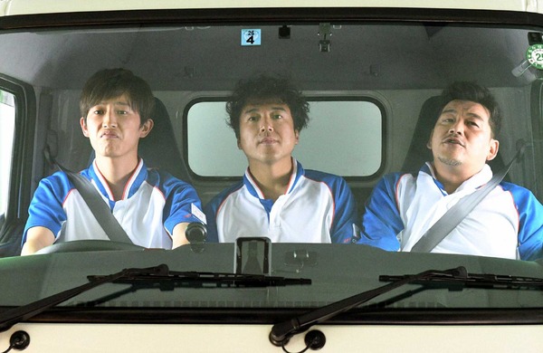 「大恋愛～僕を忘れる君と」 (C) TBS