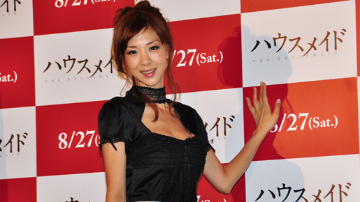『ハウスメイド』試写会に登場したほしのあき