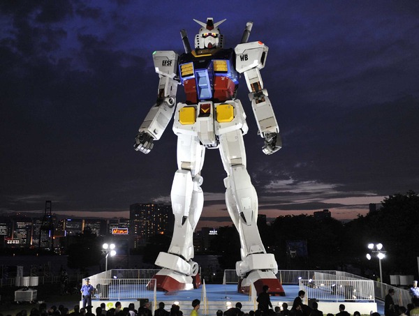 機動戦士ガンダム (C) Getty Images