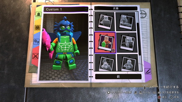 アメコミ好きがミッチリ語る！『レゴ DC スーパーヴィランズ』をプレイしたくなる10の魅力！