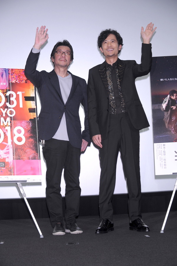 『半世界』東京国際映画祭（C）2018「半世界」FILM PARTNERS