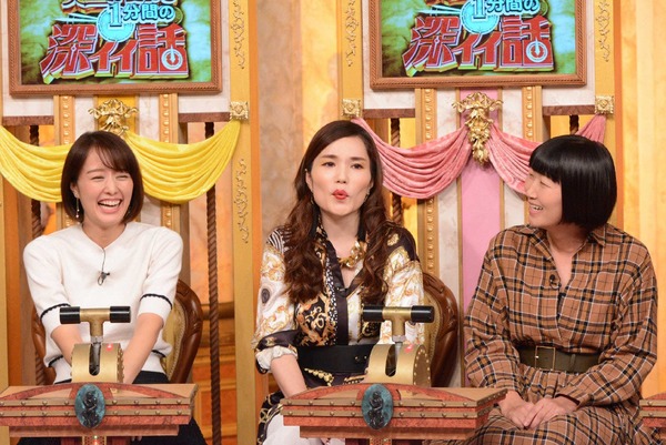 1203「人生が変わる１分間の深イイ話２時間スペシャル」 (C) NTV