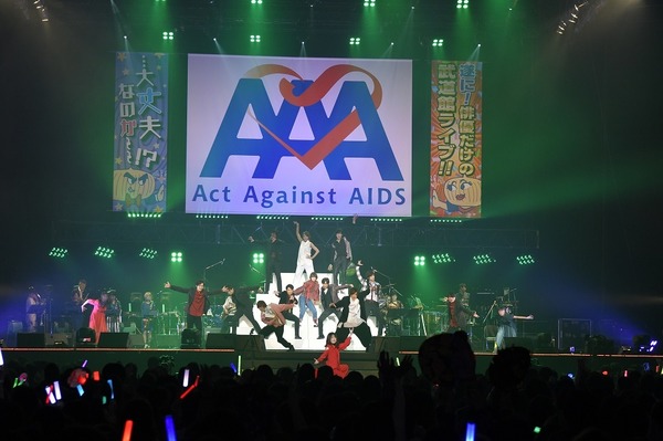 Act Against AIDS 2018 「THE VARIETY 26」
