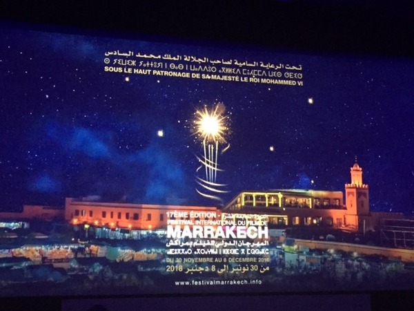 Marrakech International Film Festival