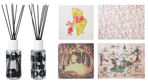 デュフューザー、アートボード