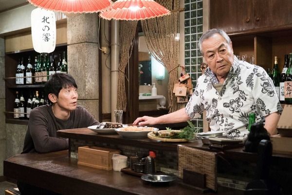 「黄昏流星群～人生折り返し、恋をした～」最終話 (C) フジテレビ