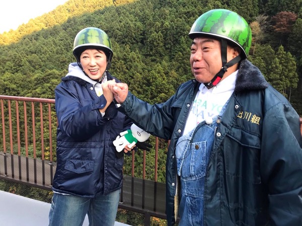 「出川哲朗の充電させてもらえませんか？」～あぁ絶景の紅葉！長瀞から川越通って奥多摩湖へ130キロ！　なぬ？ケンコバに都知事も登場でヤバいよヤバいよSP～