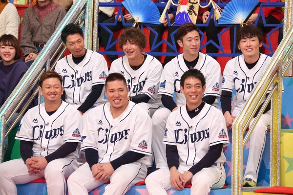 「VS嵐2019 賀正新春豪華3時間SP」(C)フジテレビ