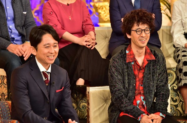 「櫻井・有吉ＴＨＥ夜会」 (C) TBS