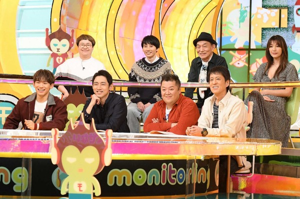 「ニンゲン観察バラエティ　モニタリング」 (C) TBS