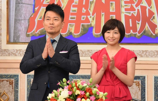 「行列のできる法律相談所」 (C) NTV