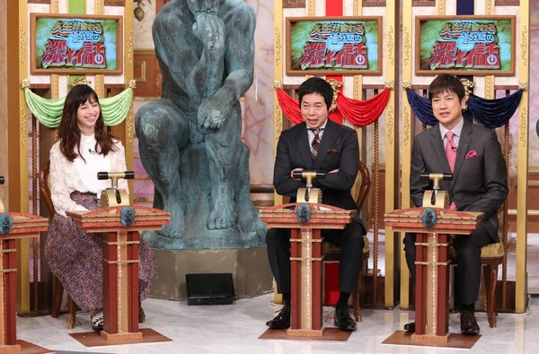 「人生が変わる１分間の深イイ話」 (C) NTV