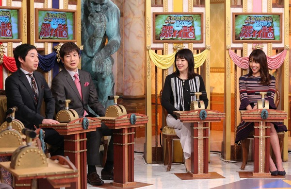 「人生が変わる１分間の深イイ話」 (C) NTV