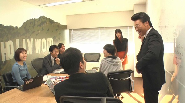 「人生が変わる１分間の深イイ話」 (C) NTV