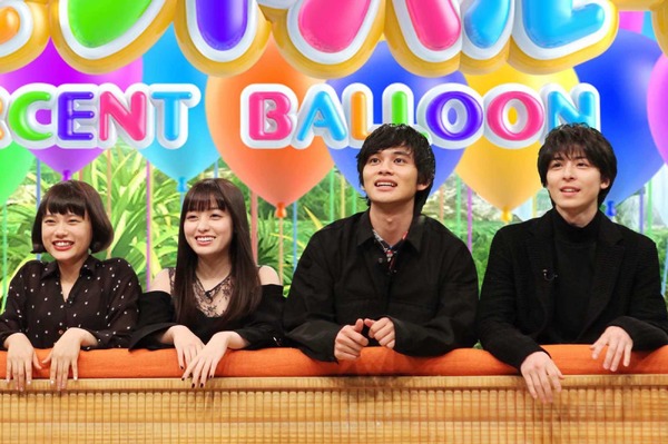 「ネプリーグ」(C)フジテレビ