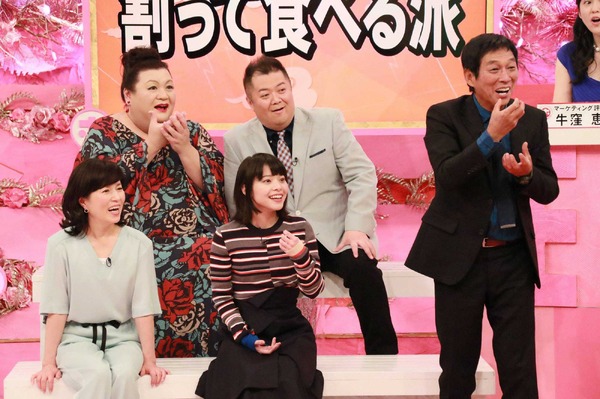 ホンマでっか！？ＴＶ」 (C) フジテレビ