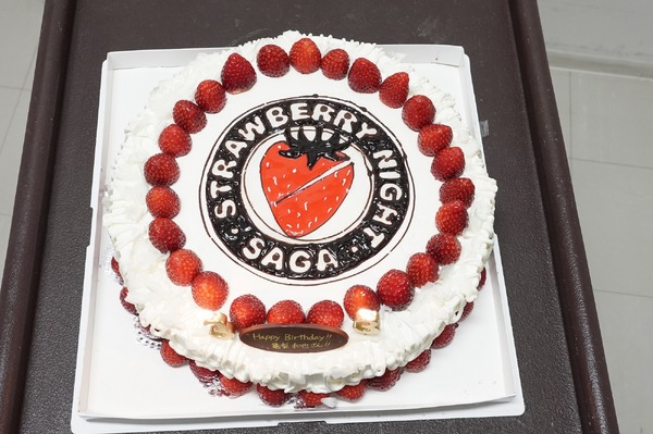 「ストロベリーナイト・サーガ」(Ｃ)フジテレビ