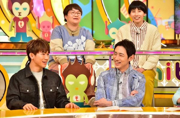 「モニタリング」 (C) TBS