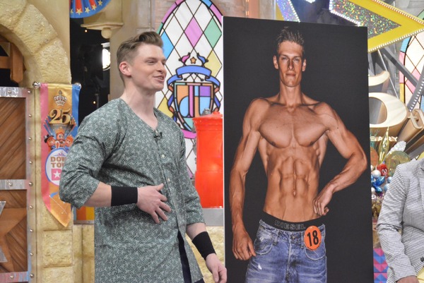 「ダウンタウンDX」(C)NTV