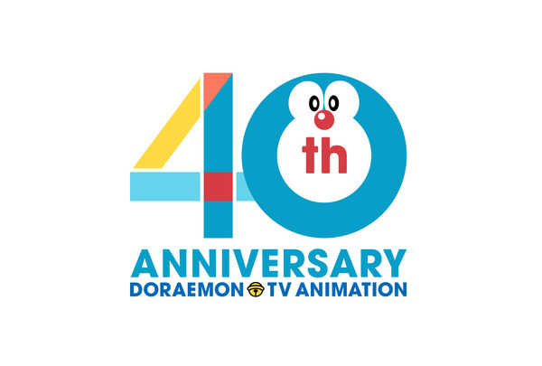 「ドラえもん」40周年ロゴ　（C）藤子プロ・小学館・テレビ朝日・シンエイ・ＡＤＫ
