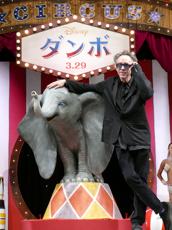 ティム・バートン監督『ダンボ』