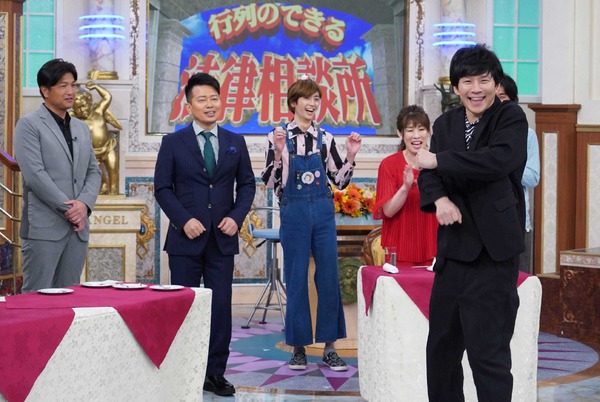 「行列のできる法律相談所」 (C) NTV