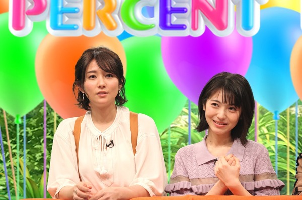 「ネプリーグ」(C)フジテレビ