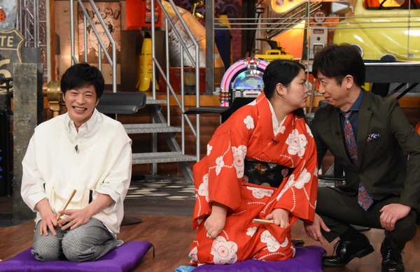 ウチのガヤがすみません！」 (C) NTV