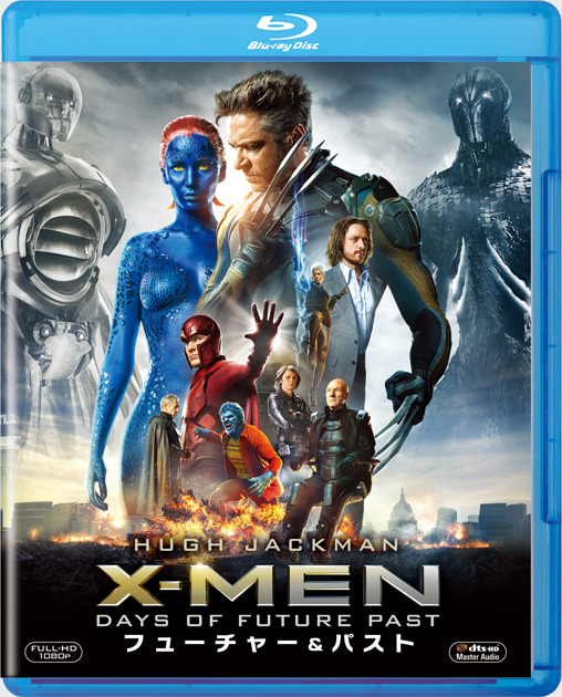 『X-MEN：フューチャー＆パスト』(C)2015 Twentieth Century Fox Home Entertainment LLC. All Rights Reserved.