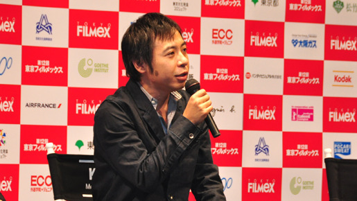 『モンスターズクラブ』Q&Aイベント＠第12回東京フィルメックス