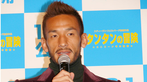 『タンタンの冒険／ユニコーン号の秘密』チャリティ試写会