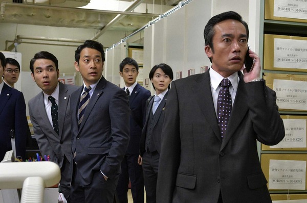 「集団左遷!!」第3話 (C) TBS