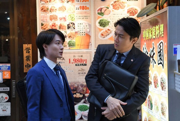 「集団左遷!!」第3話 (C) TBS