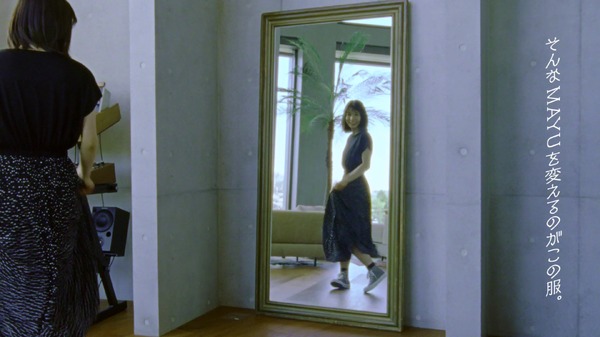 WEB動画「自由に変わろ。松岡茉優の3変化 第三弾ムービー　歌手篇」