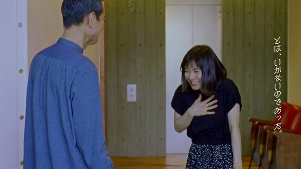 WEB動画「自由に変わろ。松岡茉優の3変化 第三弾ムービー　歌手篇」